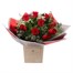 12 Red Short Stem Roses and Gypsophilia Valentine's Day Hand Tied BouquetAlternative Image1