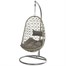 Kaemingk Evora Single Hanging Garden Furniture Egg ChairAlternative Image1